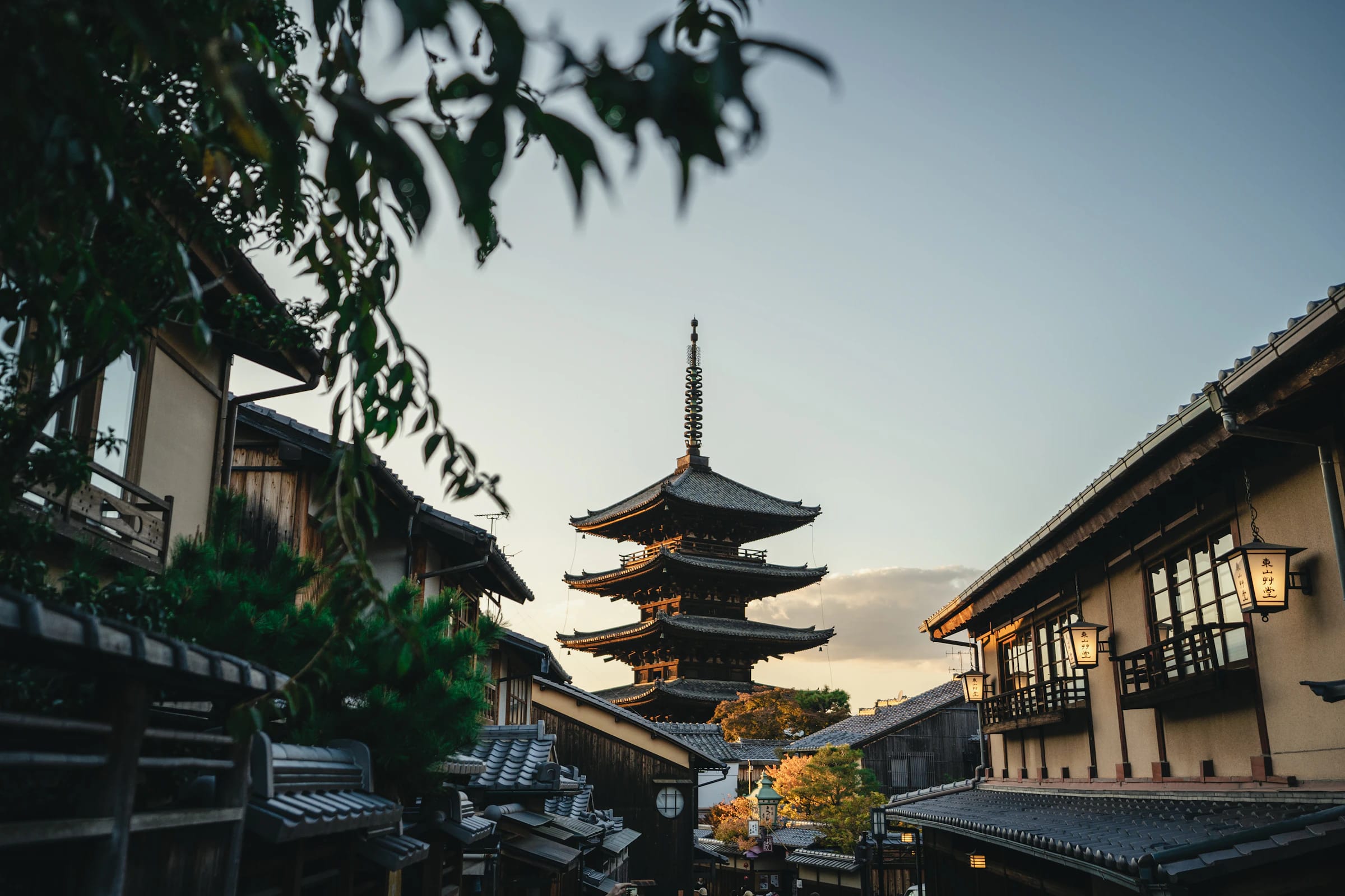 Japón despacio, Japón
